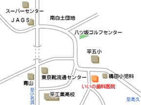 いわき市 いいの歯科医院 マップ